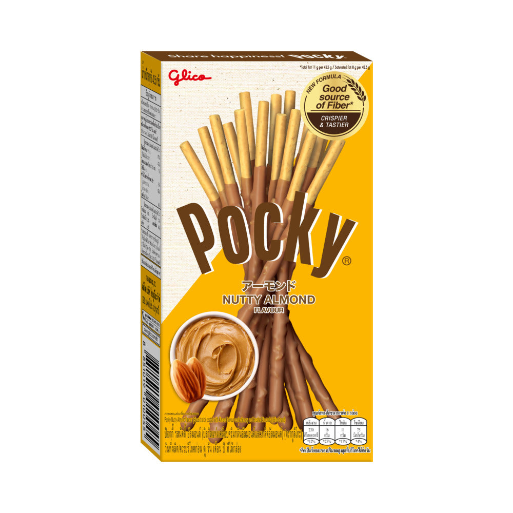 Pocky Biscuit Stick Almond 39g