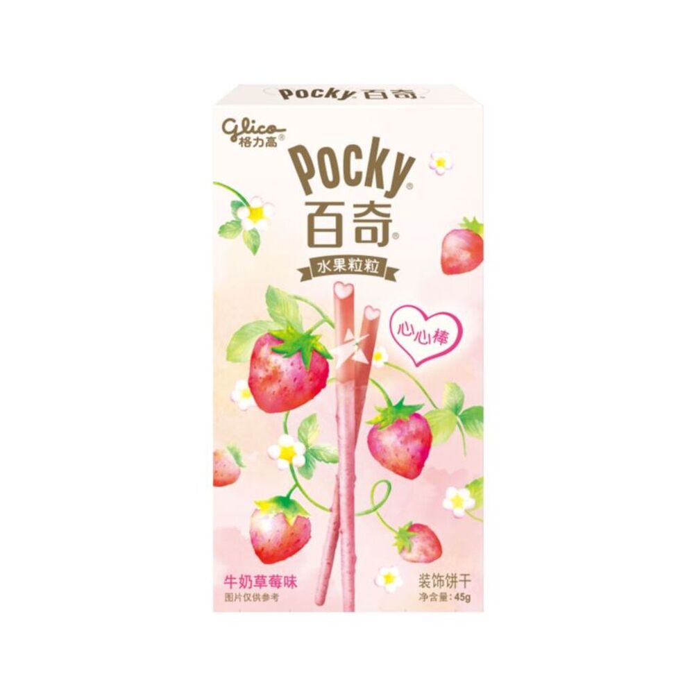 Pocky Strawberry Milk 45g (CN)