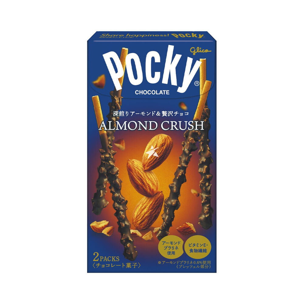 Pocky Crush Almond 46.2g Japan