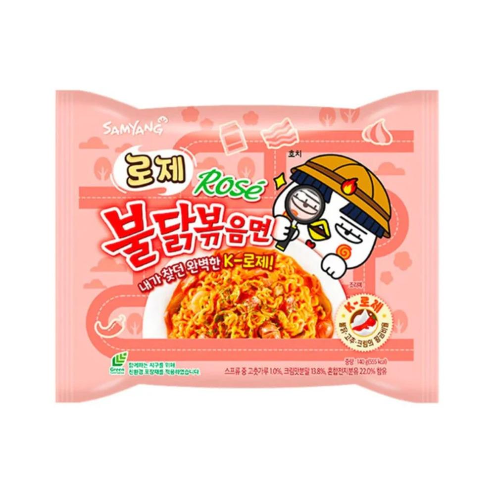 Samyang Buldak Rose Hot Chicken Flavour Ramen 140g