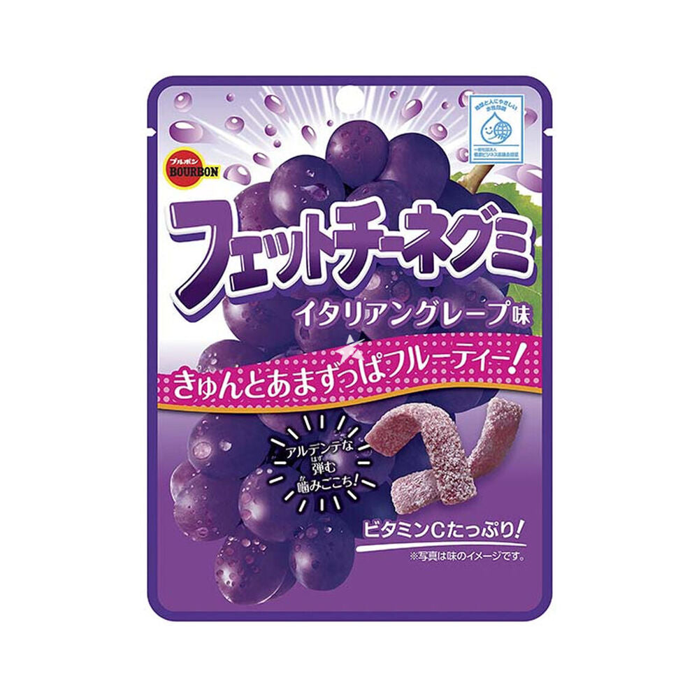 Bourbon Fettuccine Gummi Italian Grape 50g - Japan BEST BEFORE 31/05/2025
