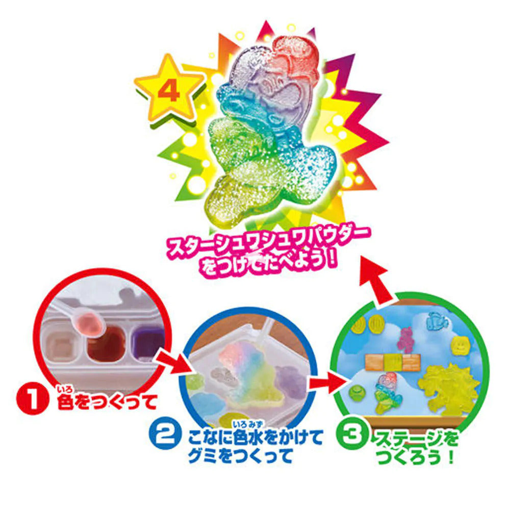 Bandai Super Mario Maker Gummy DIY Japanese Candy Kit 24g