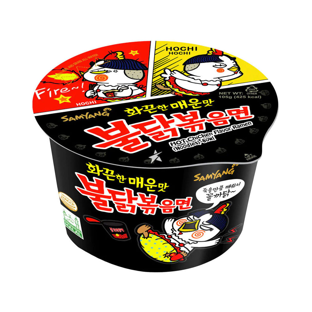 Samyang Hot Chicken Flavour Ramen Big Bowl 105g