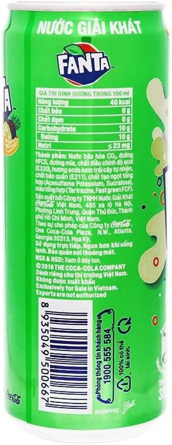 Fanta Fruity Cream Soda 320ml