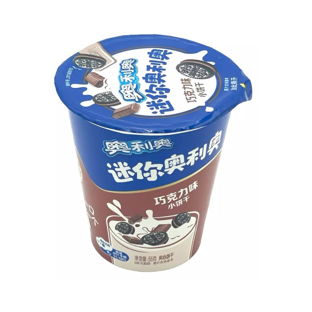 Oreo Mini Cookie Cup Chocolate 55g (CN)