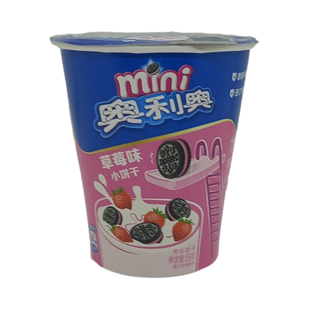 Oreo Mini Strawberry Cookie Cup 55g (CN)