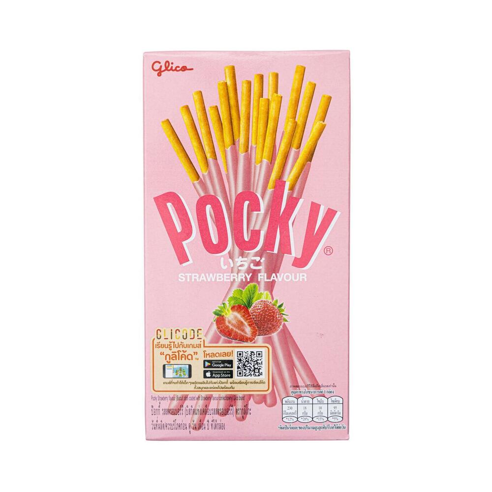 Glico Pocky Strawberry Flavoured Coated Biscuit Sticks 47g - Japan