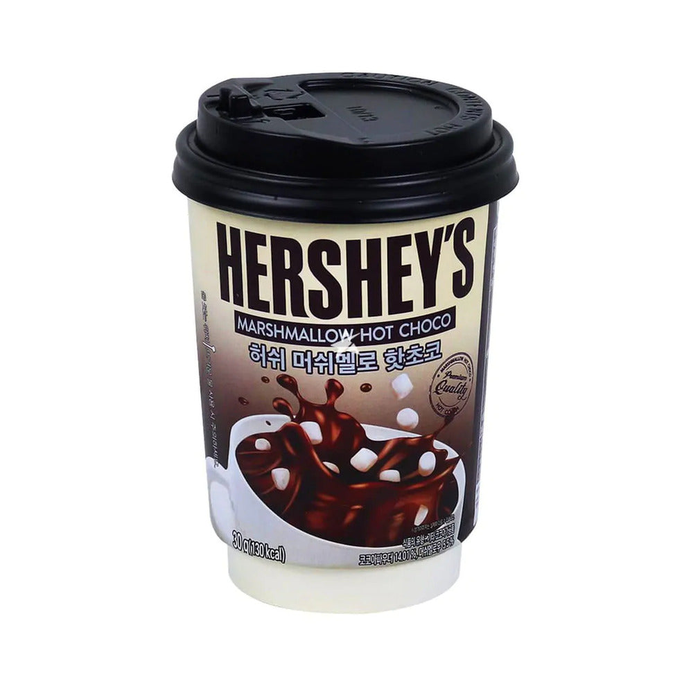 Hershey's Marshmallow Hot Cocoa 30g I Korea