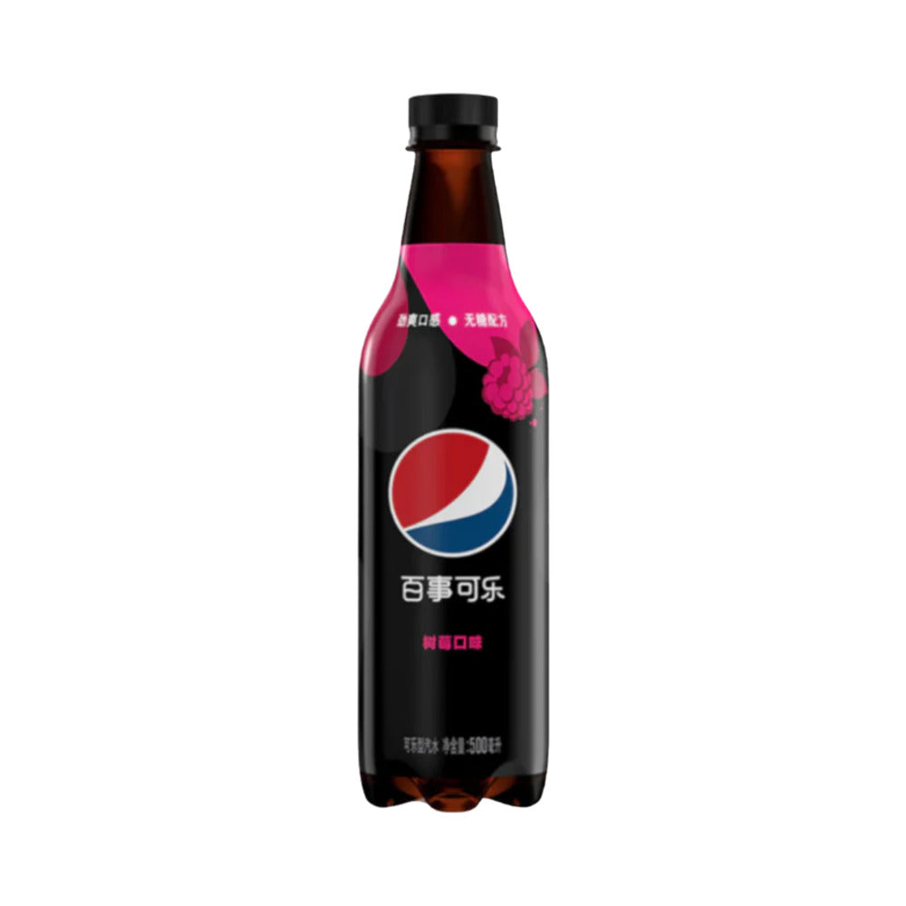 Pepsi Zero Raspberry 500ml (CN)