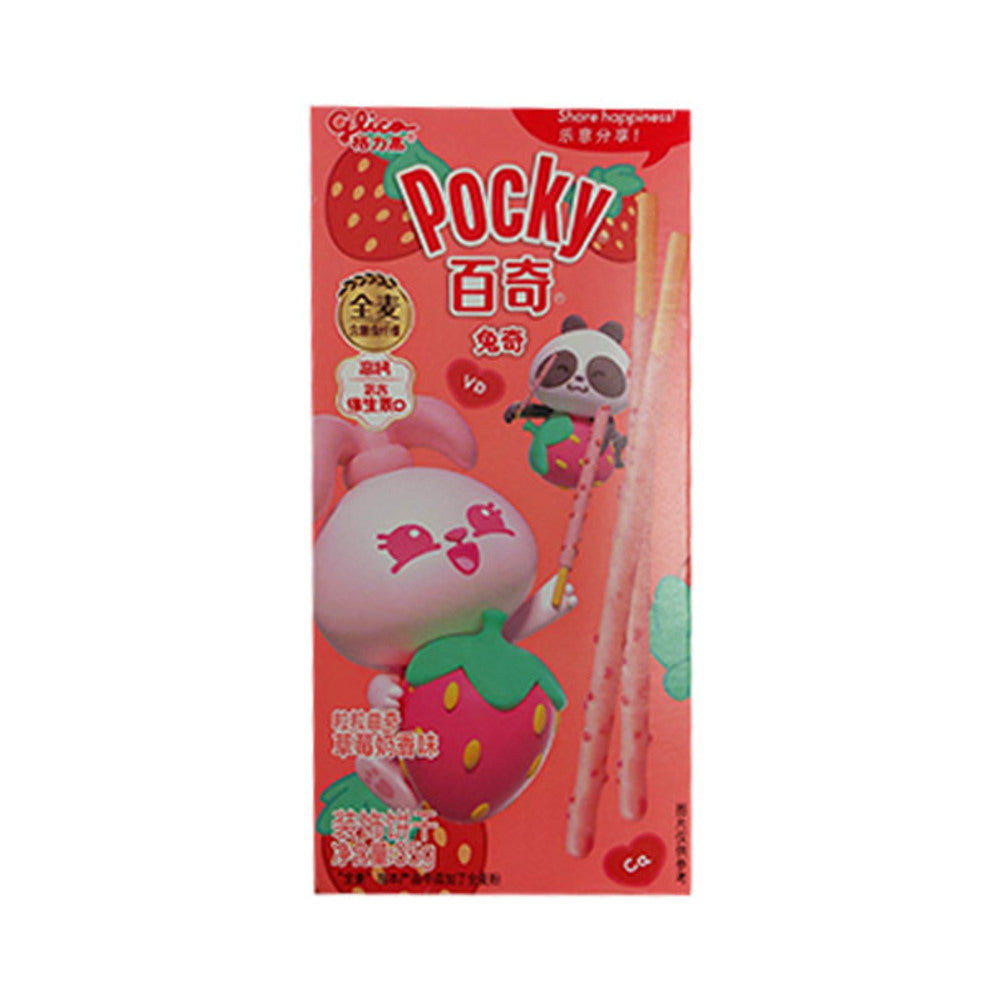 Pocky Rabbit Milk Strawberry 35g (CN)