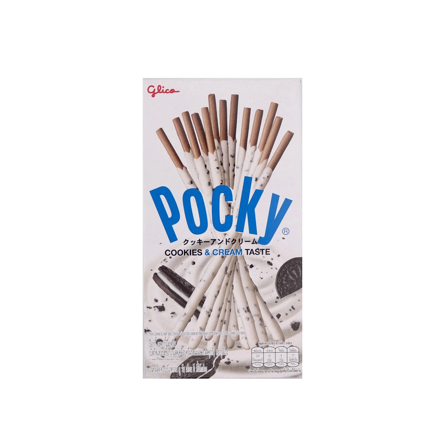 Glico Pocky Biscuit Sticks Cookies & Cream 40g