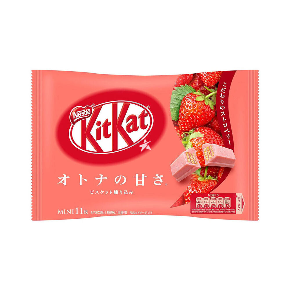 KitKat Mini Strawberry 11.3g (JP)