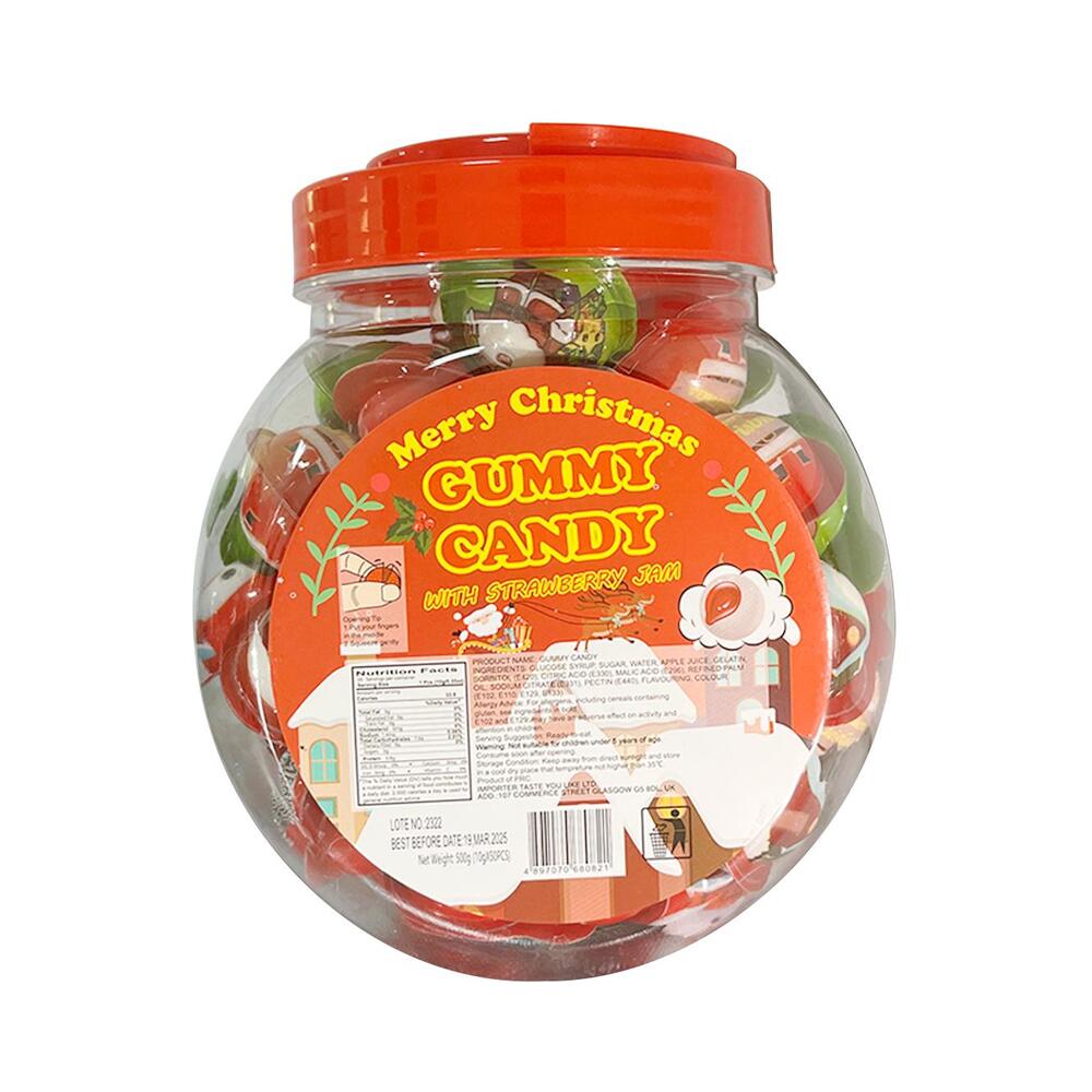 Gummy Candy Strawberry Jam - Christmas Edition 500g