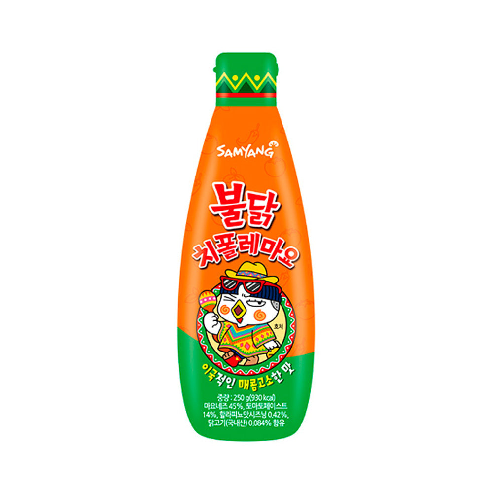 Samyang Spicy Chicken Flavour Chipotle Mayo Sauce 250g I Korea