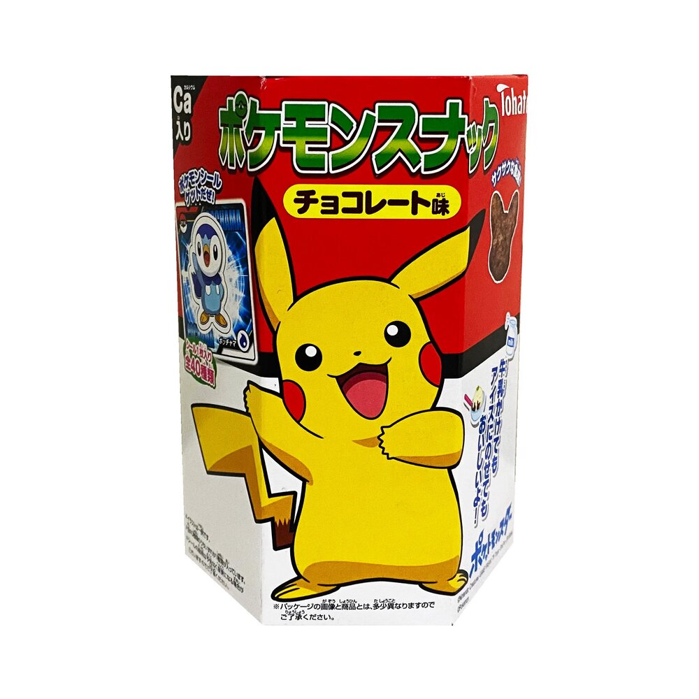 Tohato Pokemon Pikachu Shaped Chocolate Snacks with a Sticker 23g