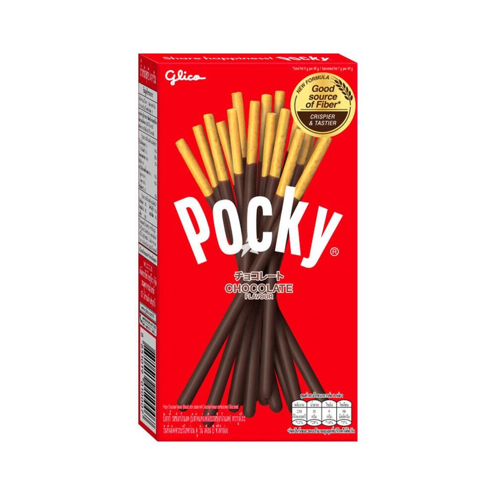 Glico Pocky Chocolate Flavoured Coated Biscuit Sticks 49g - Japan