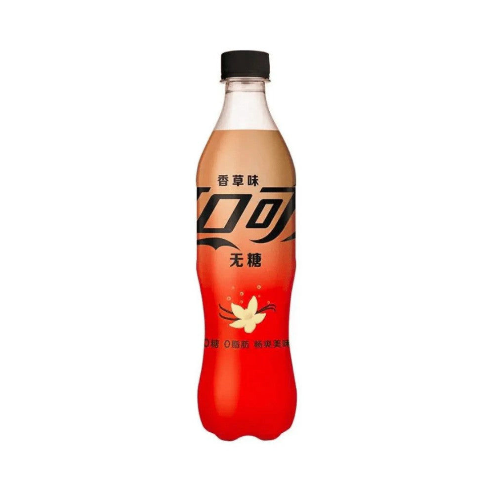 Coca Cola Vanilla Bottle 500ml (CN)