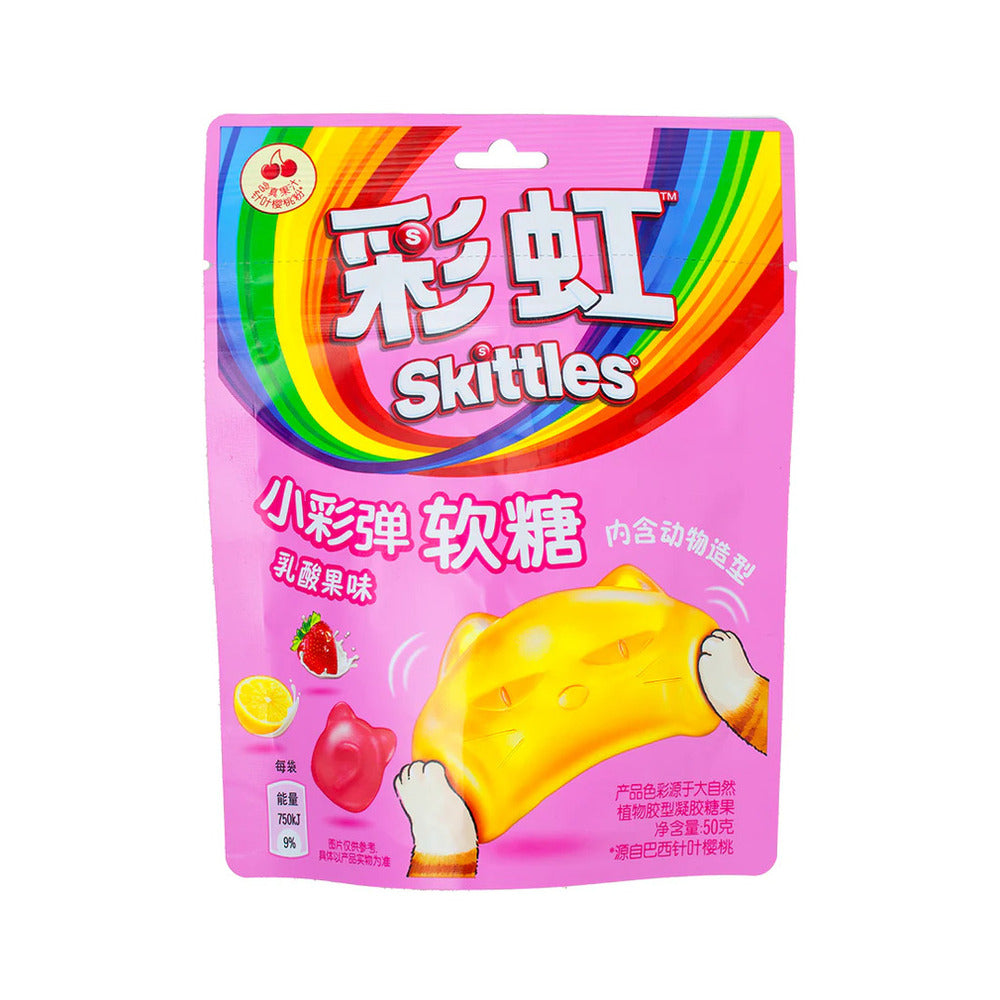 Skittles Jelly Drops Mixed Fruit Yogurt 50g (China)