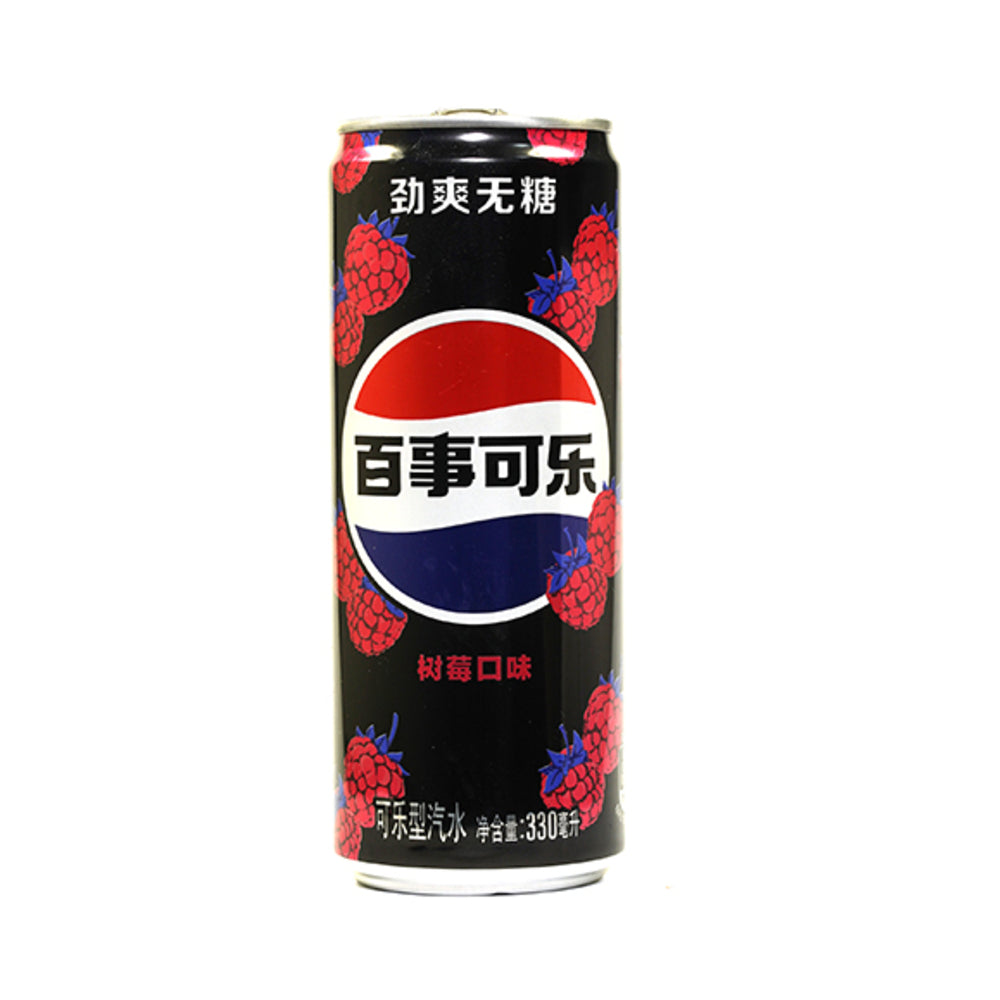 Pepsi Zero Raspberry Slim Cans 330ml (CN)