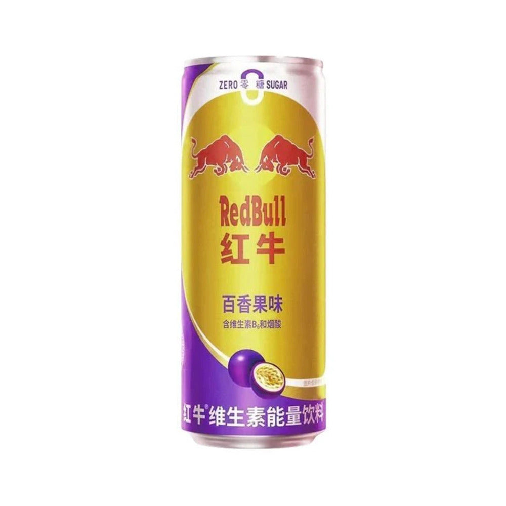 Red Bull Energy Drink Passionfruit 325ml (TH)