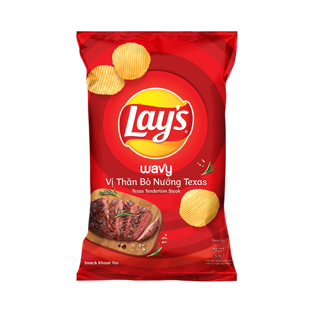 Lay's Wavy Texas Tenderloin Steak Crisps 54g