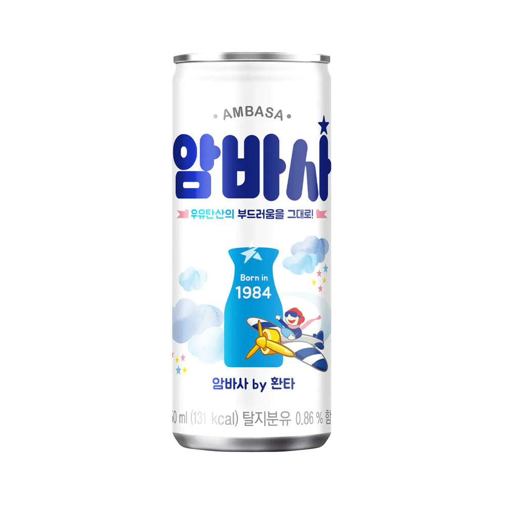 Fanta Ambasa Milk 250ml I Korea
