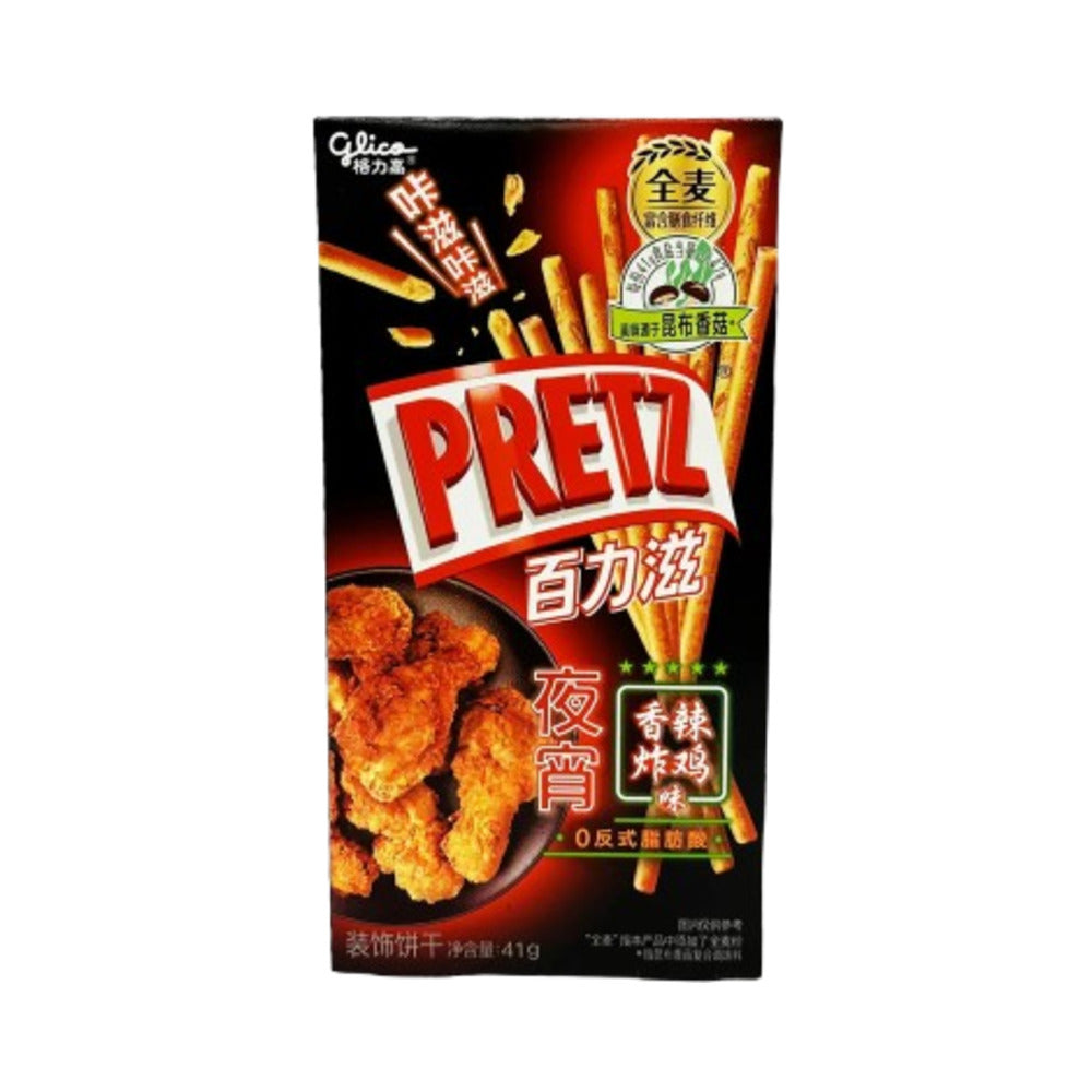 Pretz Spicy Fried Chicken 41g (China)