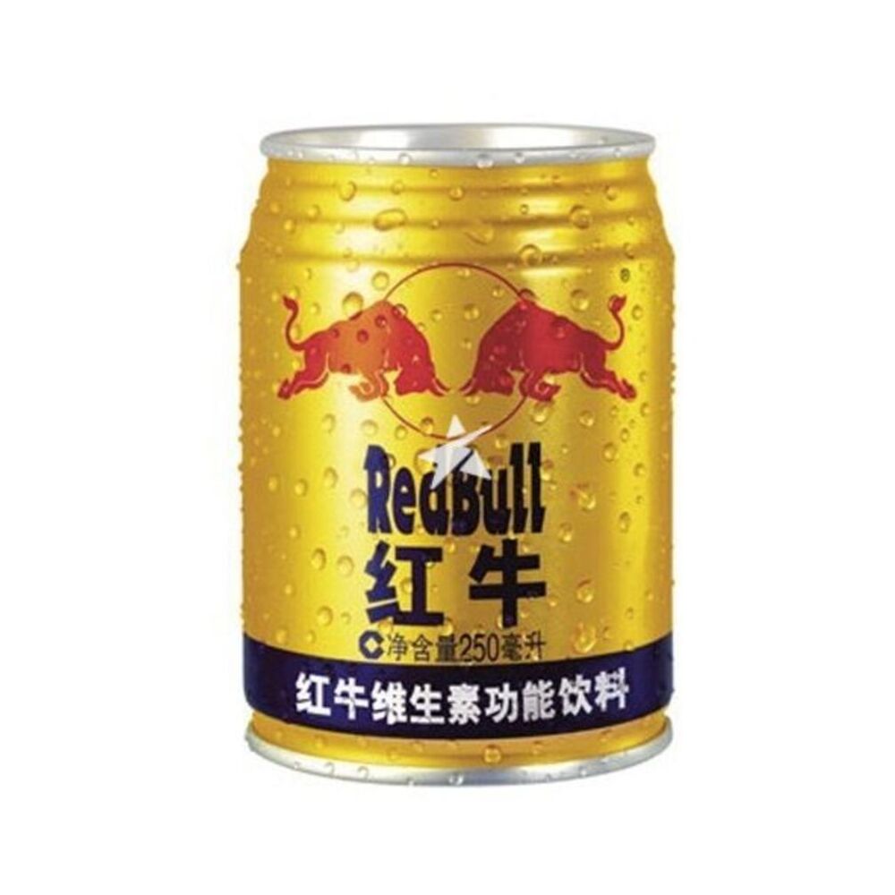 Red Bull Energy Drink 250ml (CN)