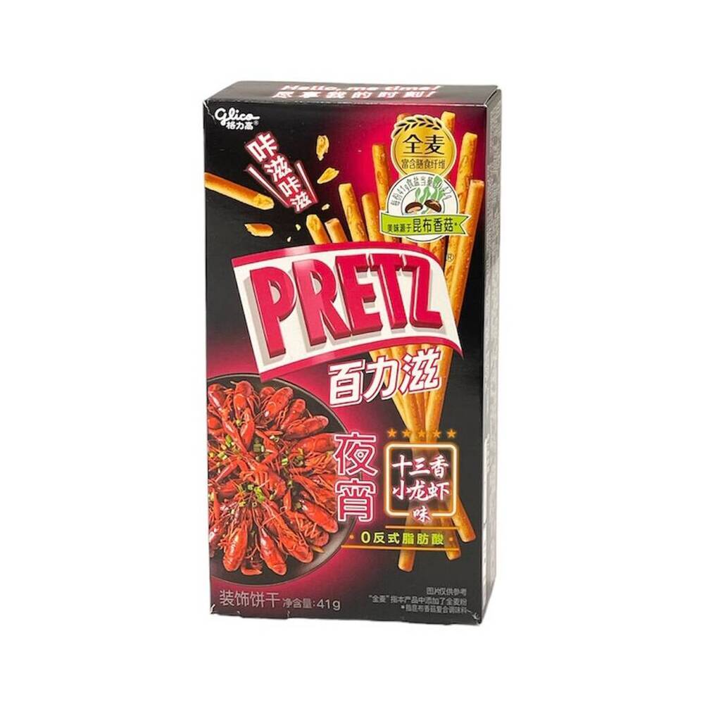 Pretz Spicy Crayfish 41g