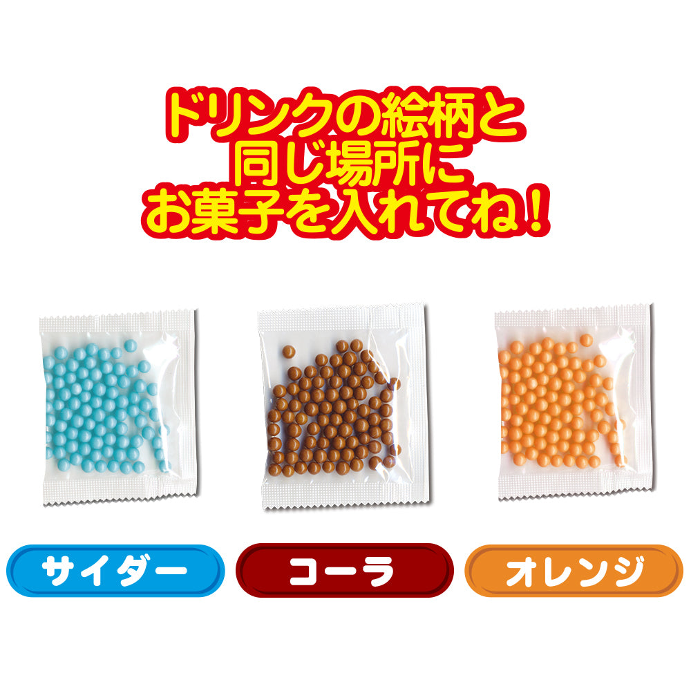 Heart Pochi Pochi Vending Machine Pack of 1 I Japan