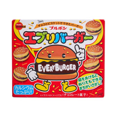Bourbon Every Burger Chocolate Biscuit 66g (JAPAN)