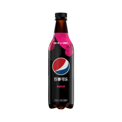 Pepsi Zero Raspberry 500ml (CN)