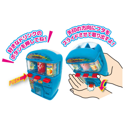 Heart Pochi Pochi Vending Machine Pack of 1 I Japan