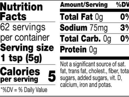 Plochman's Cuban Mustard 11oz (311g)