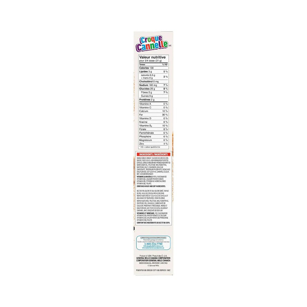 General Mills Cinnamon Toast Crunch (354g) 12.5oz