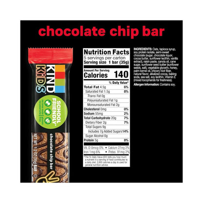 Kind Kids Chocolate Chip Bar 1.2oz (35g) 5 Bars