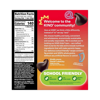Kind Kids Chocolate Chip Bar 1.2oz (35g) 5 Bars
