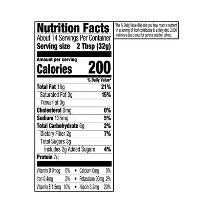 Skippy Honey Roasted Creamy Peanut Butter 16oz (426g)