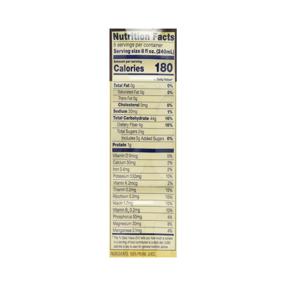 Sunsweet Prune Juice 64oz (1.89L)