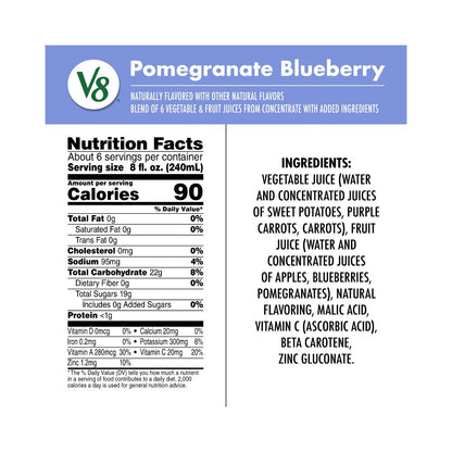 V8 Vegetable Juice Pomegranate Blueberry 46oz (1.36L)