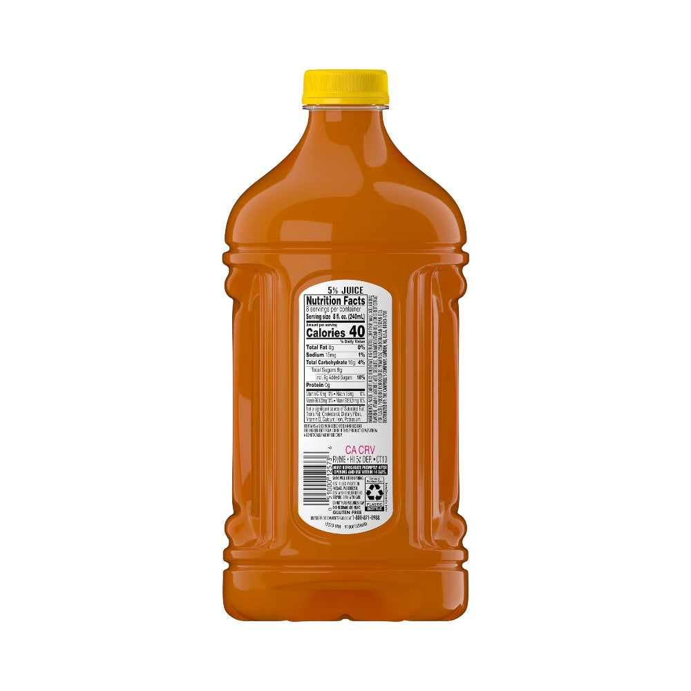 V8 Splash Tropical Blend 64oz (1.89L)