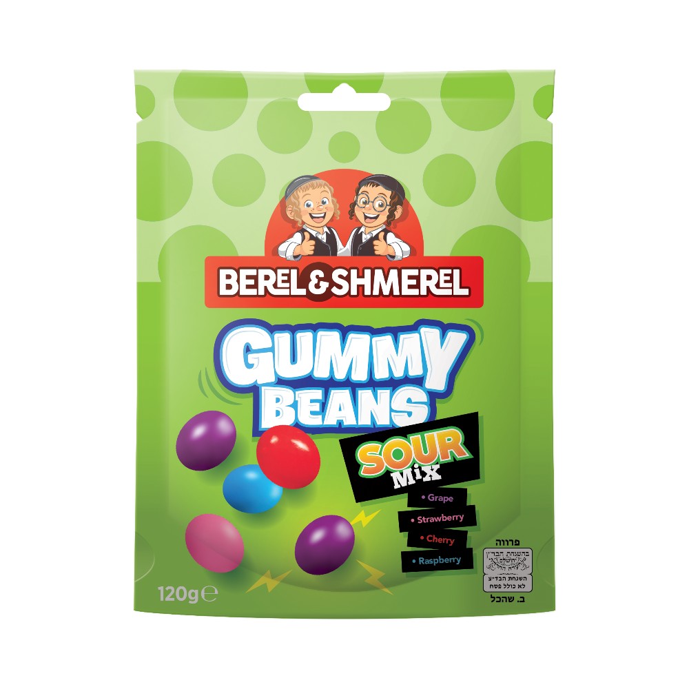 Berel & Shmerel - Sour Gummy Beans Peg Bag 120g