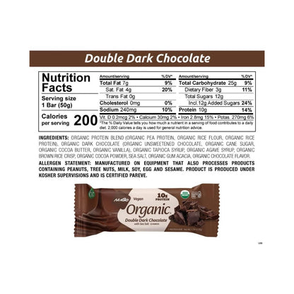 NuGo Organic - Double Dark Chocolate Protein Bar 1.76 oz (50g) - Pack of 12
