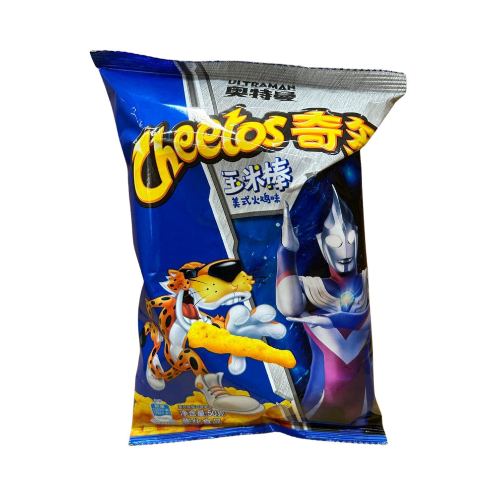 Cheetos American Turkey 50g (CN)